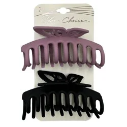 Salon Choice Large Butterfly Claw Clips, 2 ct