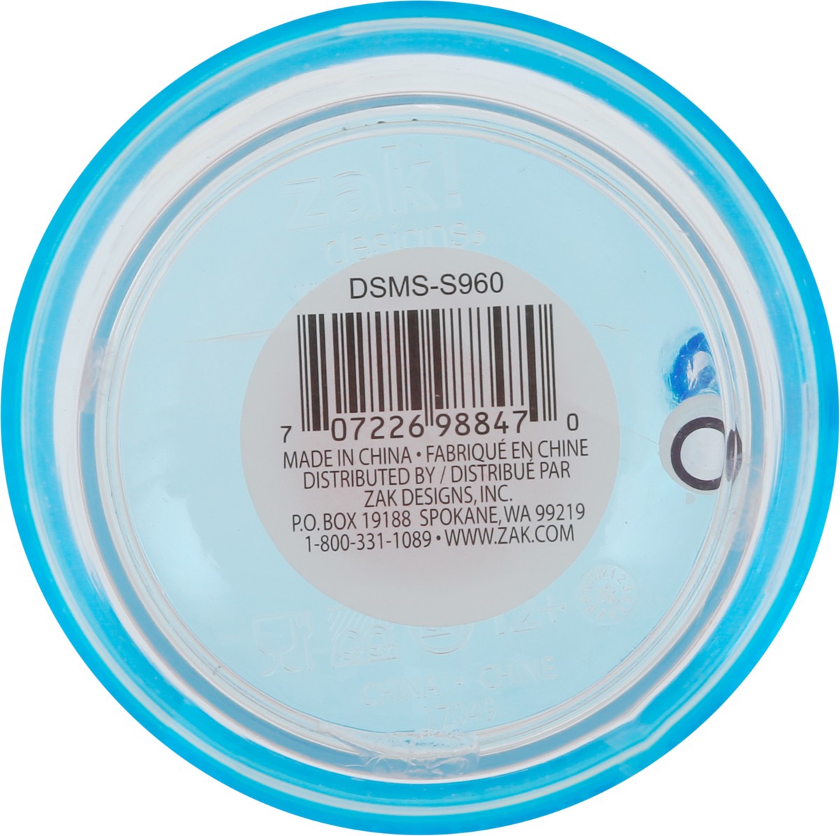 slide 4 of 9, Zak! Designs Minion Powered Bottle 1 ea, 1 ct