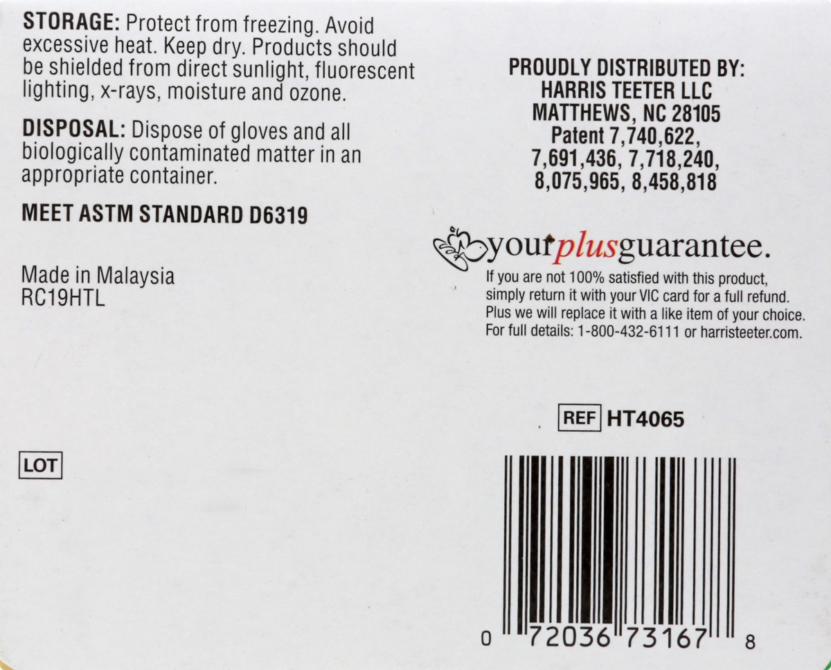 slide 2 of 11, Harris Teeter Oat Rest Nitrile Disp Glove, 50 ct