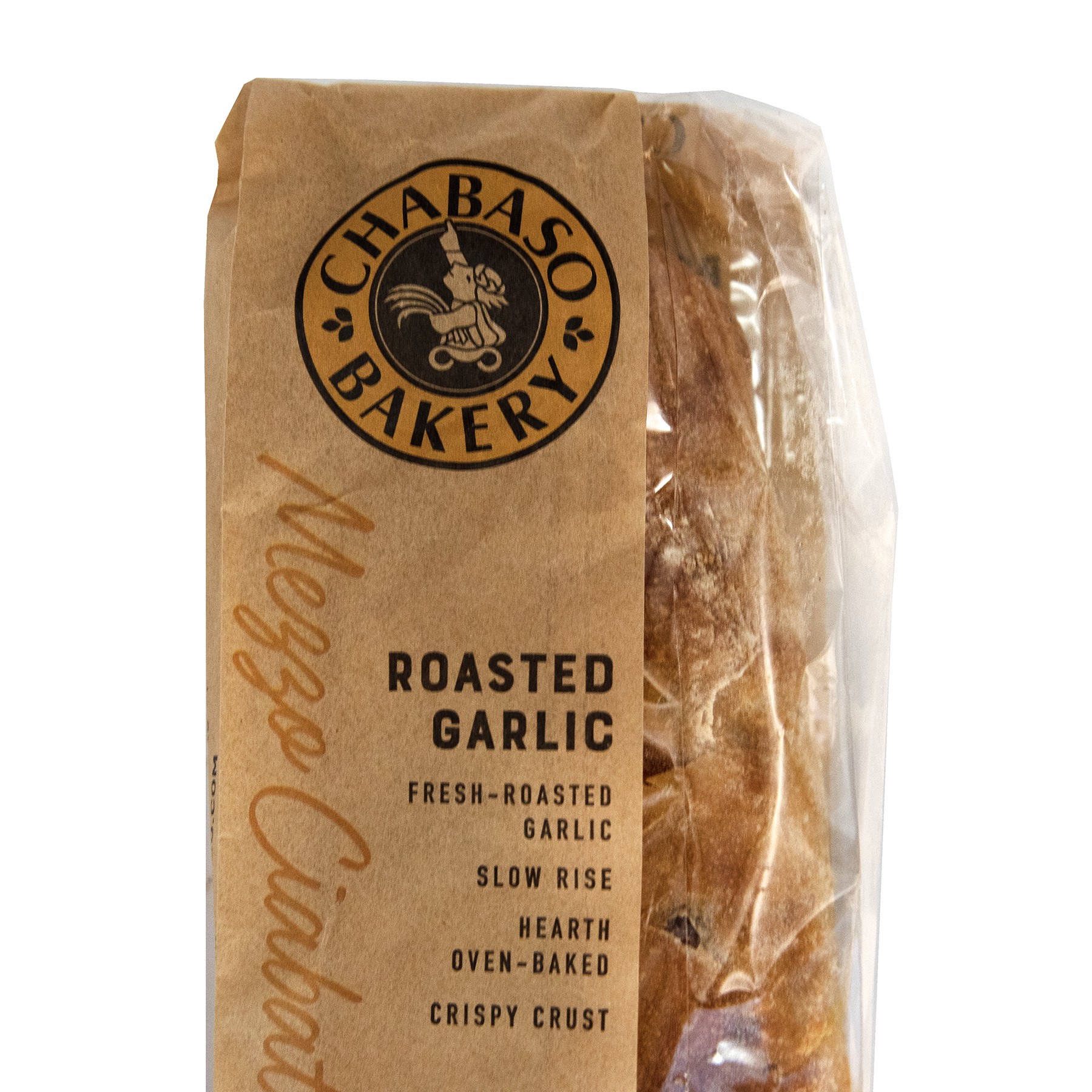 slide 1 of 1, Ciabatta Bread, 8 oz