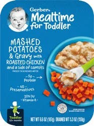 Gerber Mealtime for Toddler Mashed Potatoes & Gravy with Roasted Chicken 6.6 oz Meals Bowl