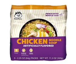 Prince Katsu Chicken Pillow Pack