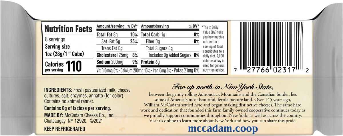 slide 10 of 14, 12/8Oz Muenster Bar, 8 oz