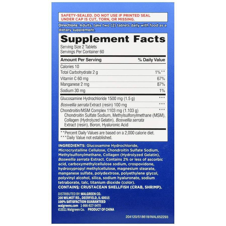 slide 5 of 5, Walgreens Glucosamine Chondroitin Triple Strength, 120 ct