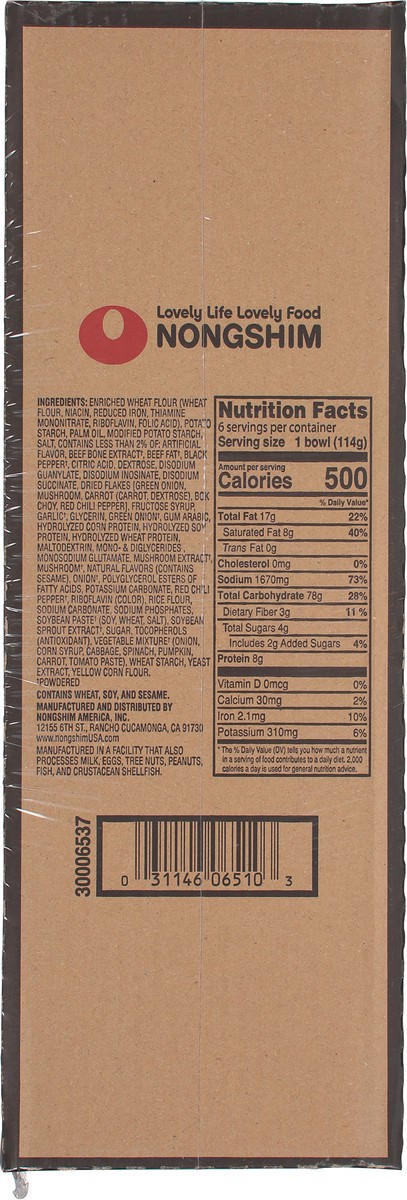 slide 14 of 15, Nongshim Shin Ramyun Noodles with Soup Mix 6 - 4.02 oz Each, 6 ct