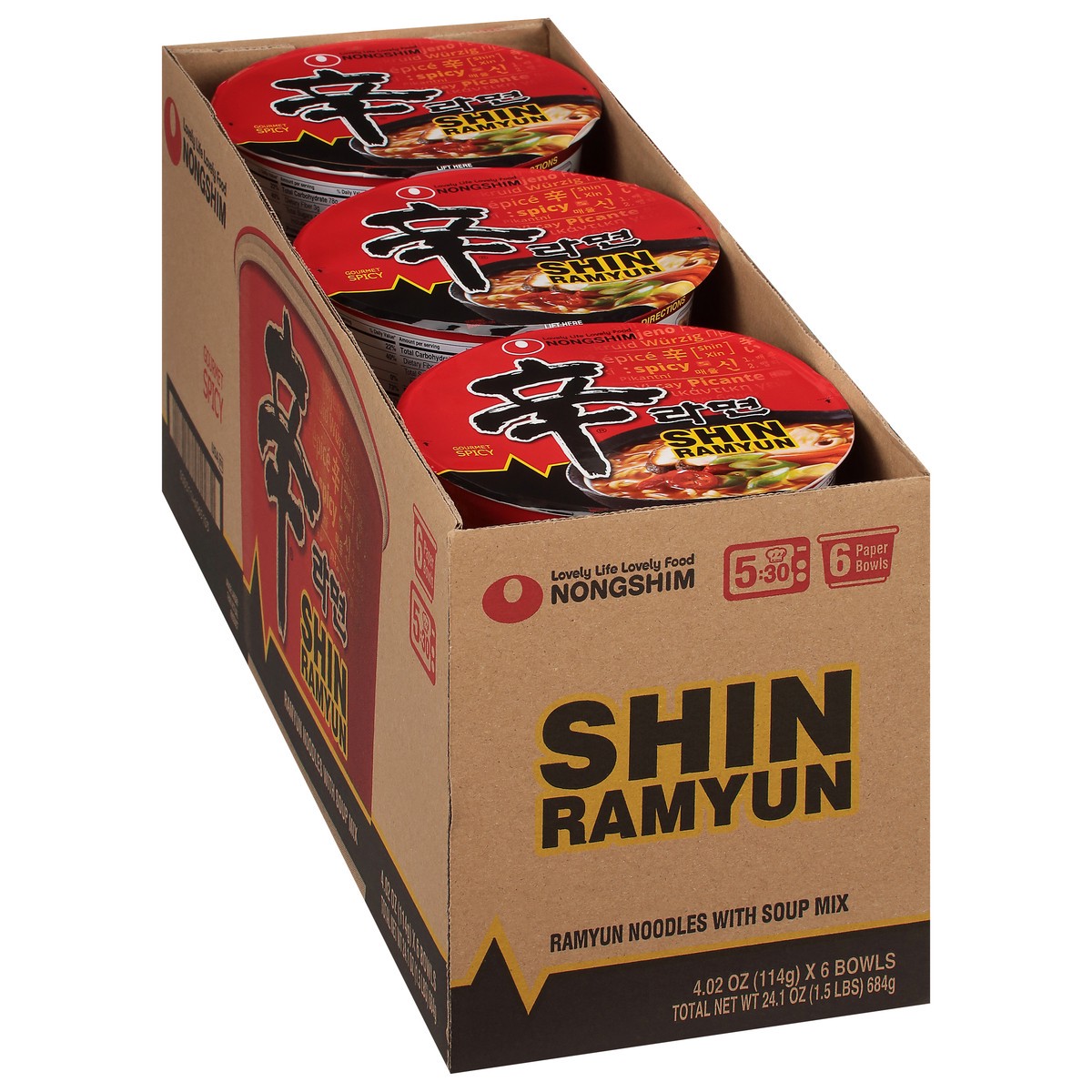 slide 11 of 15, Nongshim Shin Ramyun Noodles with Soup Mix 6 - 4.02 oz Each, 6 ct