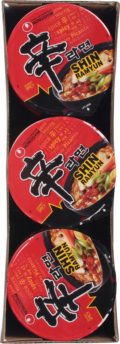 slide 5 of 15, Nongshim Shin Ramyun Noodles with Soup Mix 6 - 4.02 oz Each, 6 ct