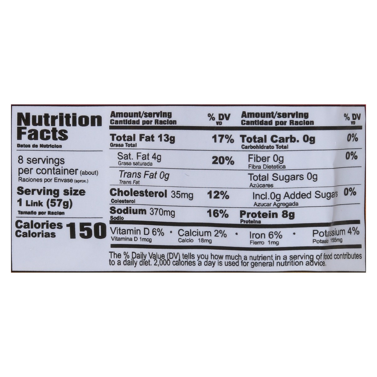 slide 10 of 14, Mama Lycha Salvadorean Brand Sausage 16 oz, 16 oz