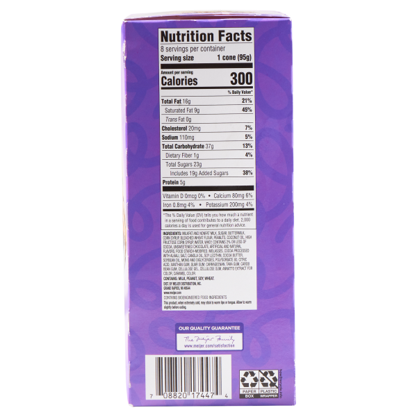 slide 2 of 13, Purple Cow Fudge Cone, 8 ct