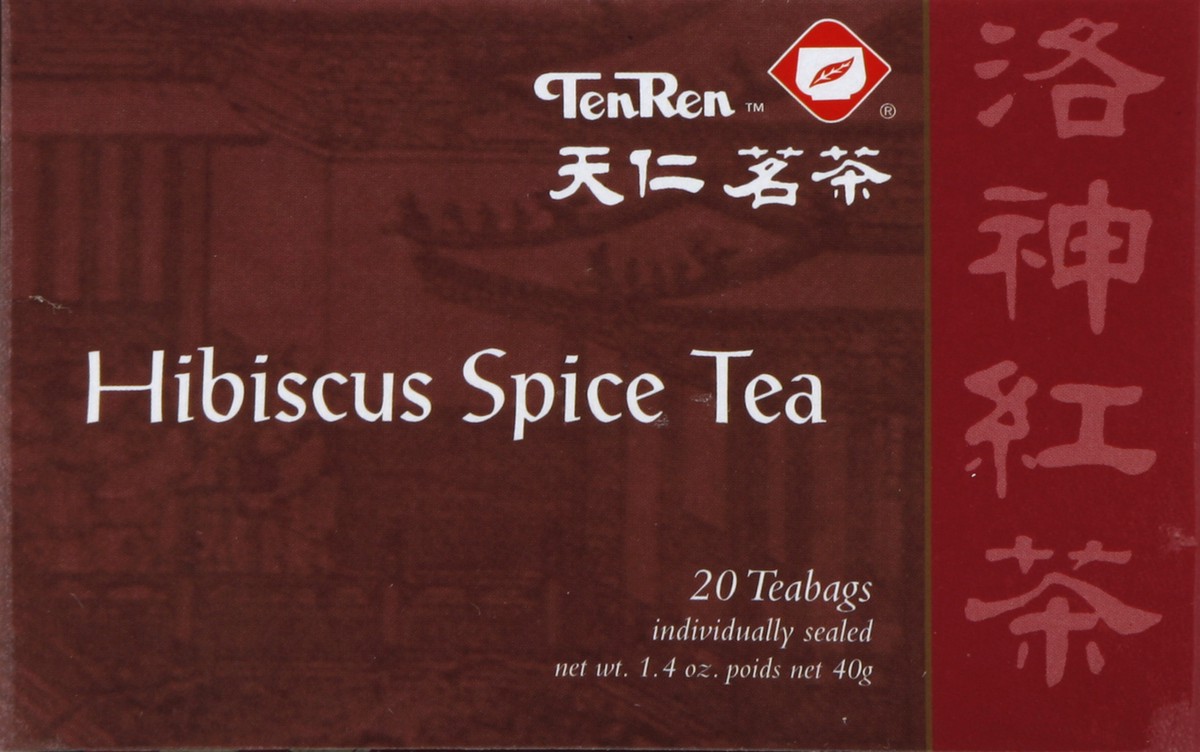 slide 3 of 5, Ten Ren Tea - 20 ct, 20 ct