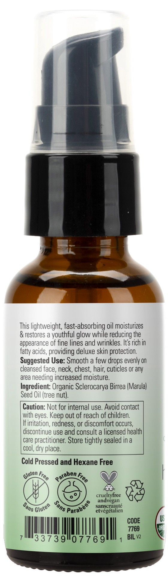 slide 3 of 5, NOW Marula Oil, Organic - 1 fl. oz., 1 fl oz