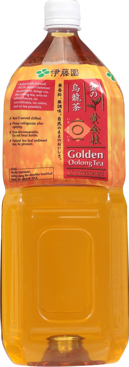 slide 5 of 9, Ito En Golden Oolong Tea- 2 liter, 2 liter