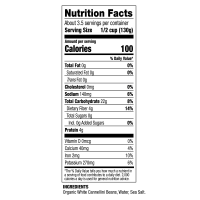 slide 13 of 13, 8 Track Foods Organic White Cannellini Beans 15 oz, 15 oz