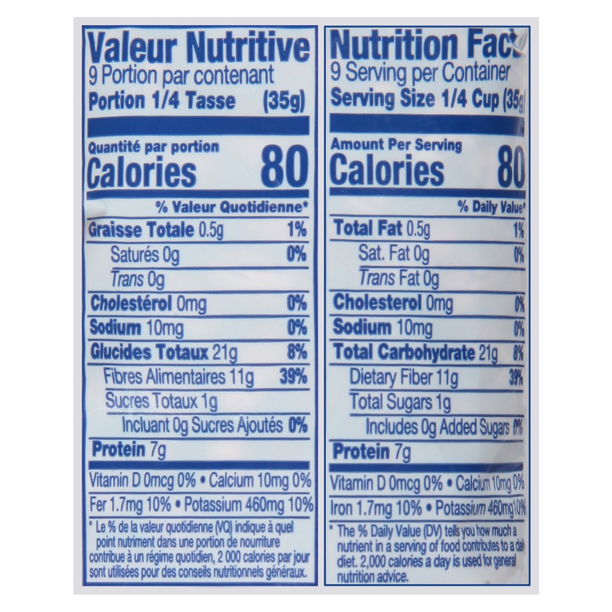 slide 11 of 11, Madame Gougousse Cranberry Bean - 12 oz, 12 oz