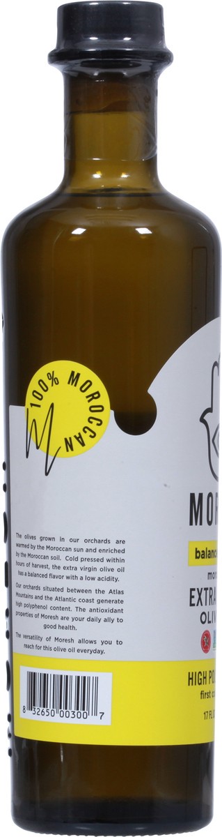 slide 3 of 13, Moresh Premium Extra Virgin Olive Oil 17 fl oz, 17 fl oz