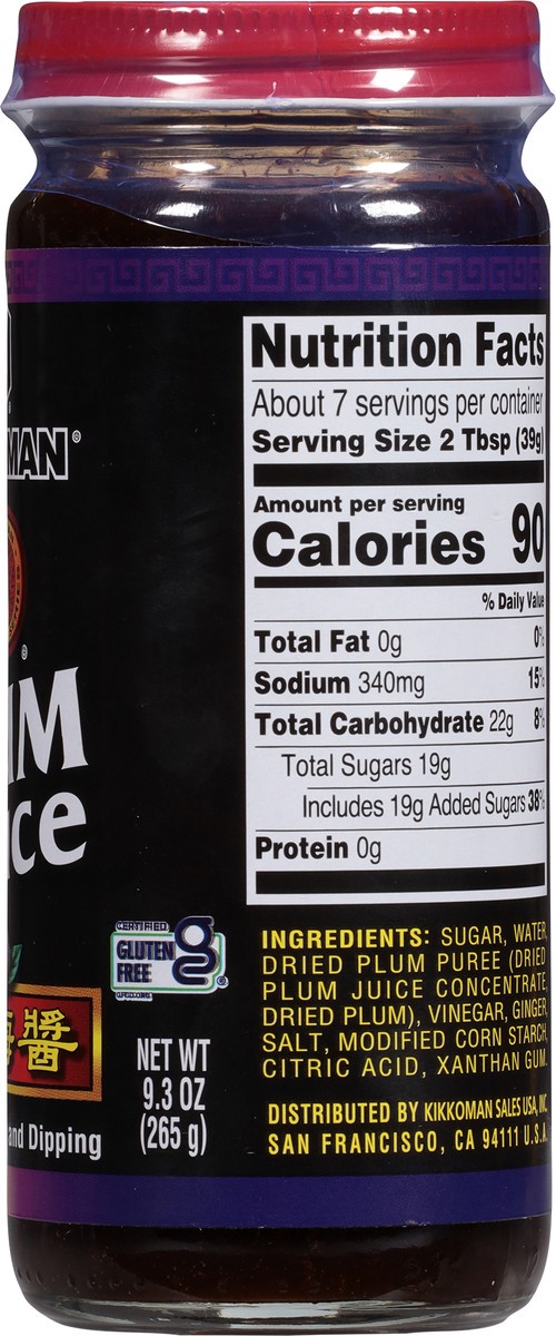 slide 12 of 13, Kikkoman Plum Sauce 9.3 oz, 9.3 oz