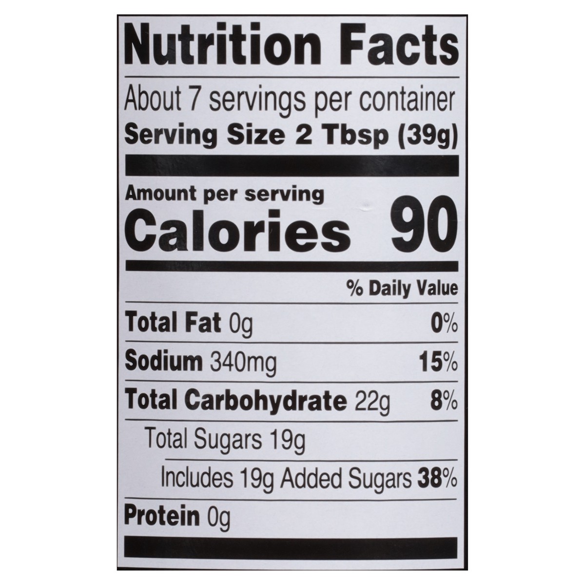 slide 10 of 13, Kikkoman Plum Sauce 9.3 oz, 9.3 oz