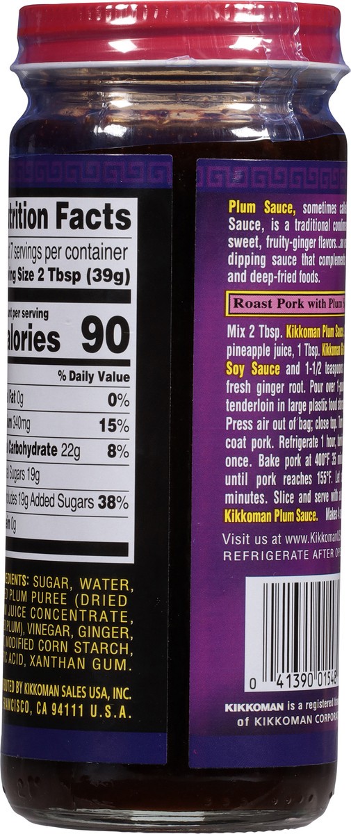 slide 13 of 13, Kikkoman Plum Sauce 9.3 oz, 9.3 oz