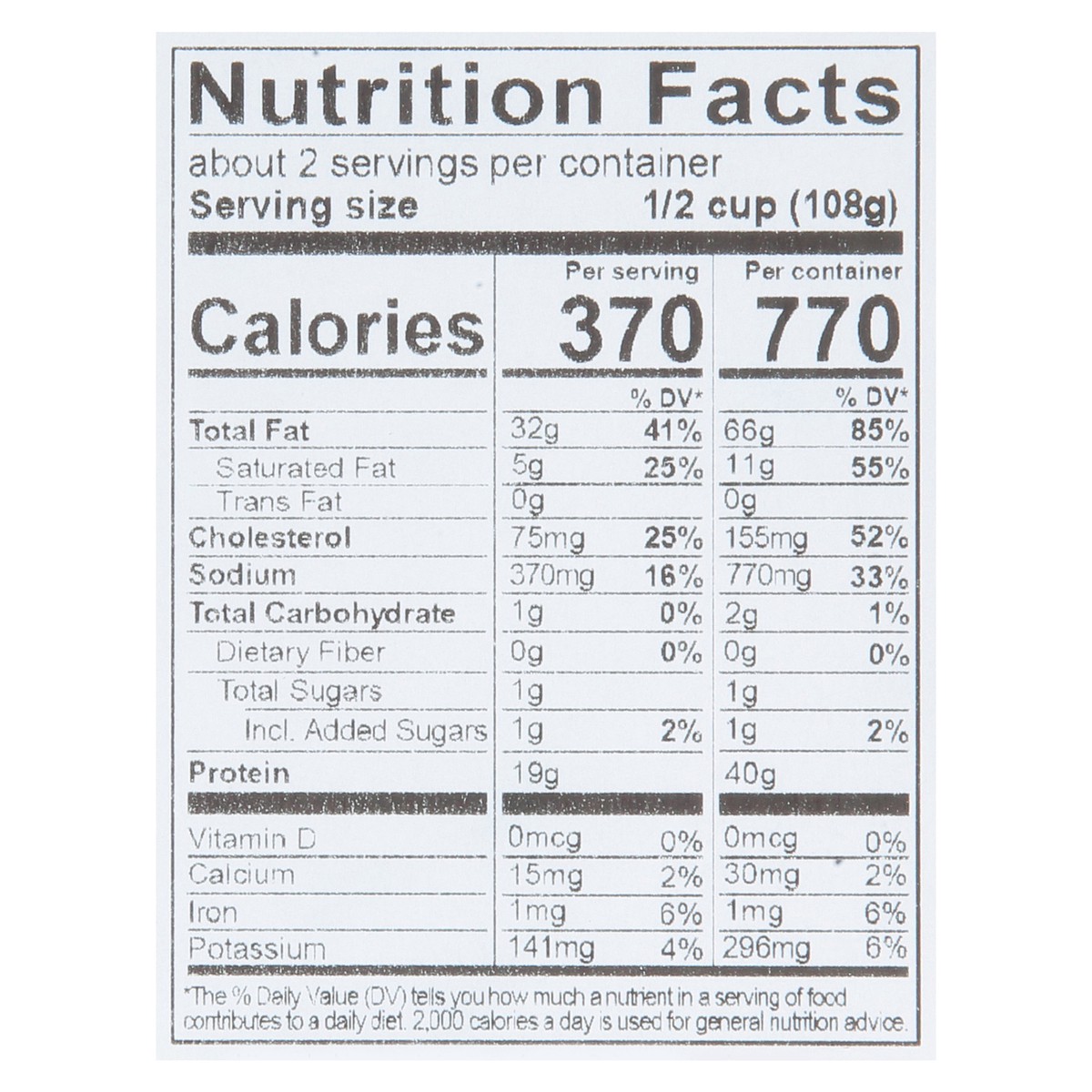 slide 12 of 14, Ukrop's Chicken Salad, 8 oz