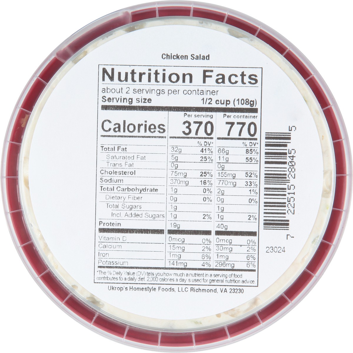 slide 10 of 14, Ukrop's Chicken Salad, 8 oz