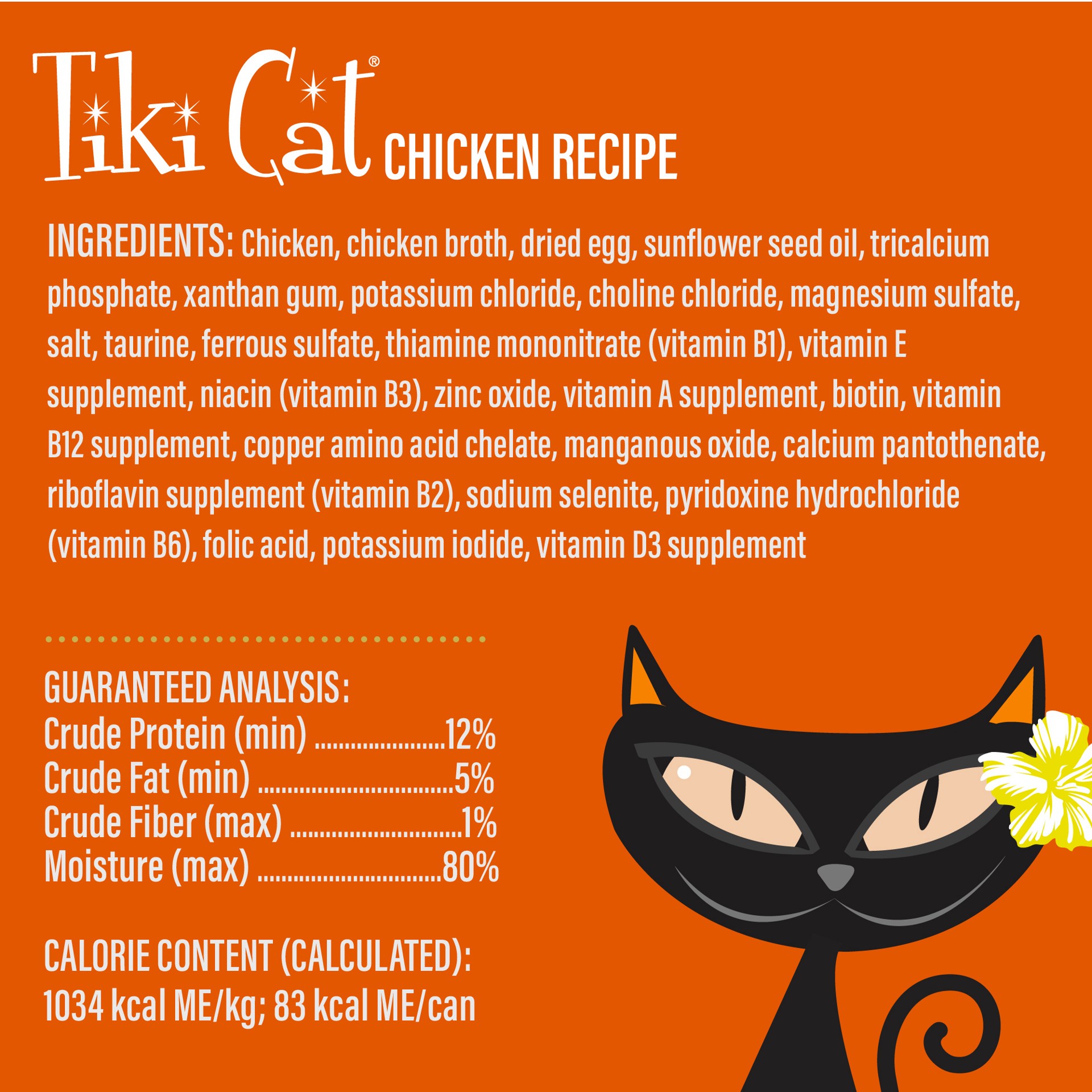 slide 4 of 10, Tiki Cat Luau Velvet Mousse Wet Cat Food, Chicken, 2.8 oz. Pouch, 2.8 oz