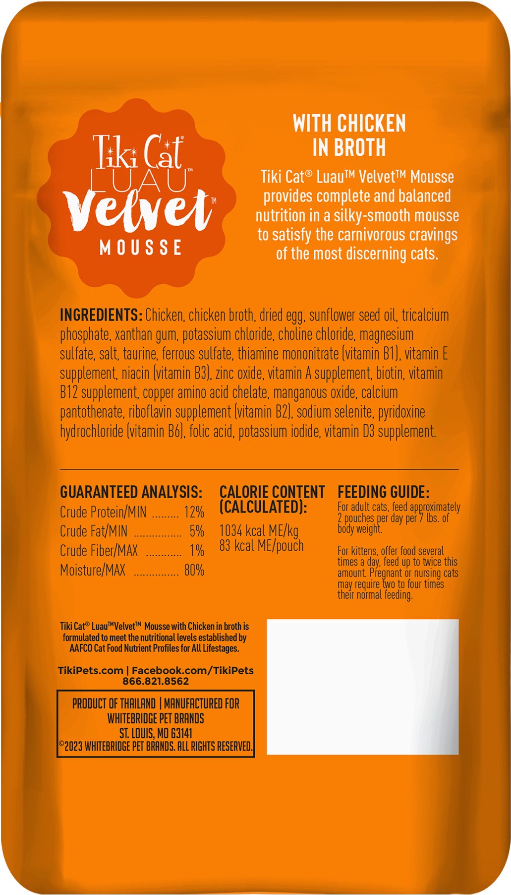 slide 2 of 10, Tiki Cat Luau Velvet Mousse Wet Cat Food, Chicken, 2.8 oz. Pouch, 2.8 oz