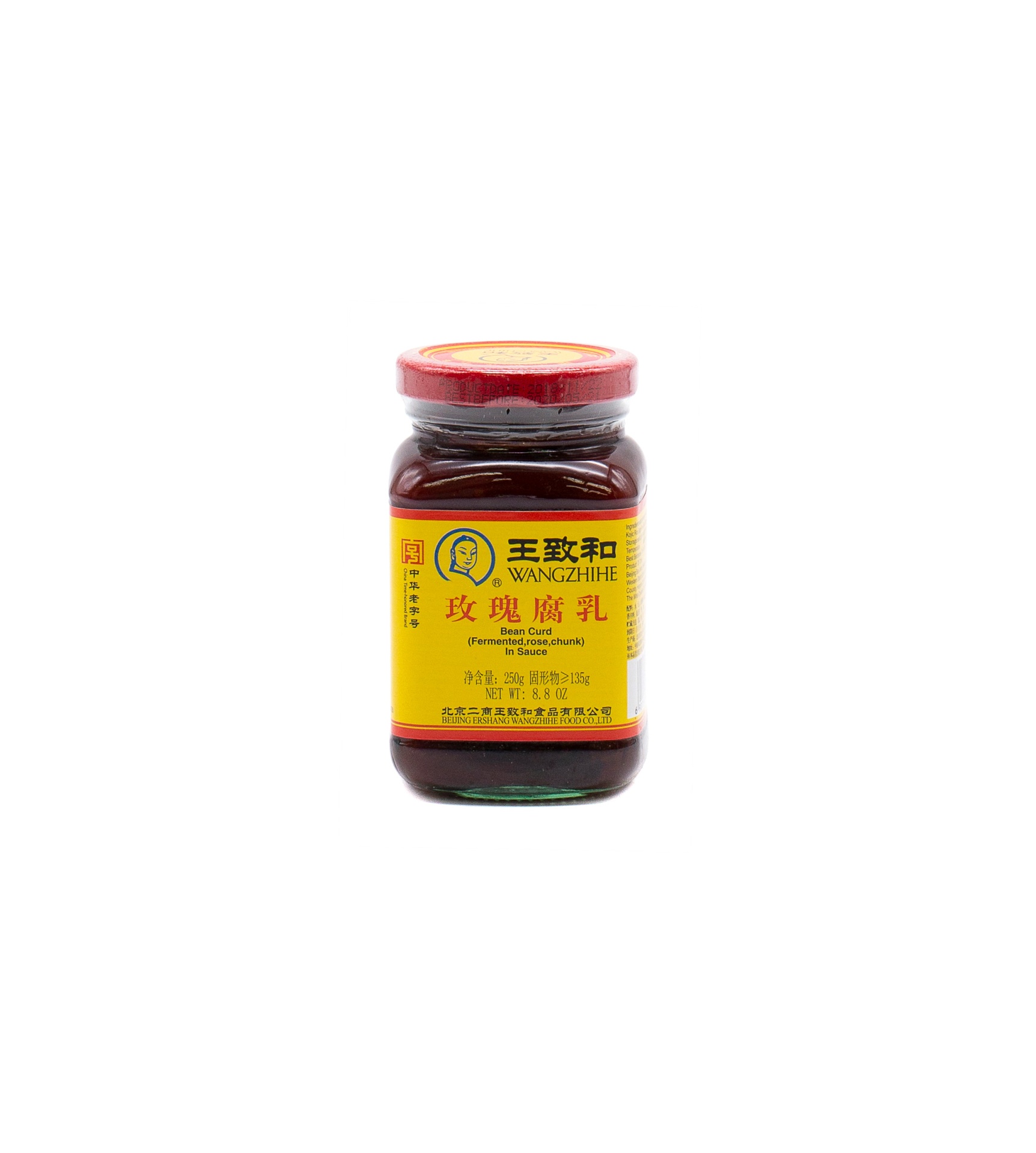 slide 1 of 1, Wangzhihe Fermented Rose Bean Curd, 8.8 oz