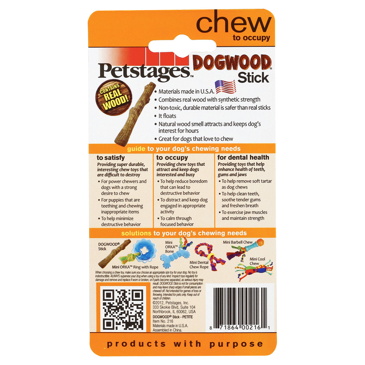 slide 2 of 2, Petstages Dogwood Stick Dog Chew Toy, Small, SM