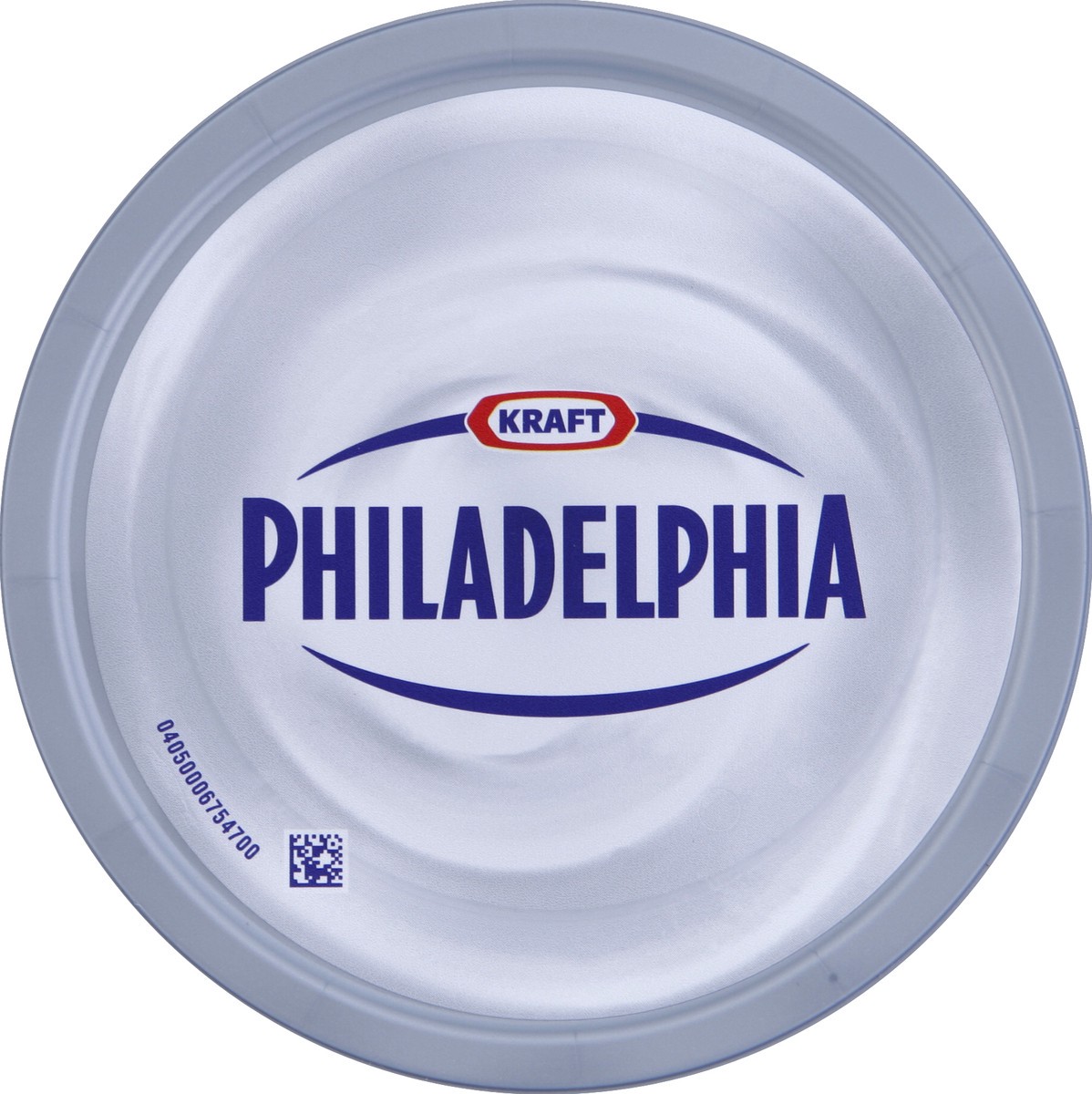 slide 2 of 3, Philadelphia Cream Cheese Spread 8 oz, 8 oz