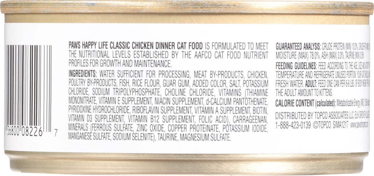 slide 5 of 9, Paws Happy Life Classic Chicken Dinner Cat Food 5.5 oz, 5.5 oz