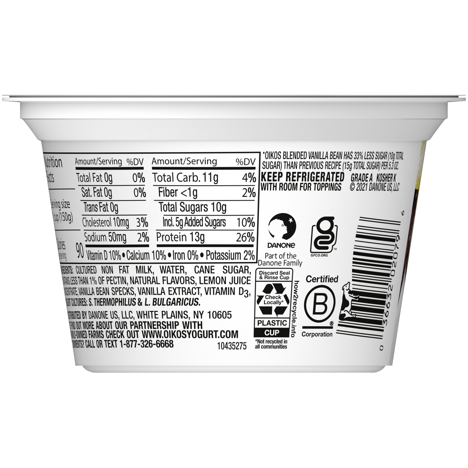 Oikos Blended Vanilla Bean Greek Nonfat Yogurt 5.3 oz Shipt