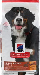 Science Diet Dog Food 15 lb