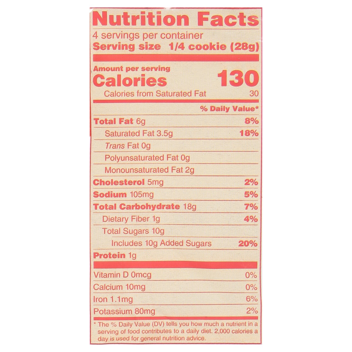 slide 8 of 14, Otis Spunkmeyer Double Chocolate Caramel Cookie 4 oz, 4 oz