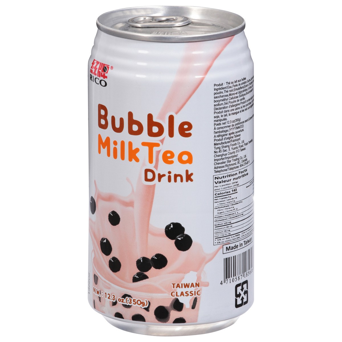 slide 9 of 9, Rico Taiwan Classic Bubble Milk Tea Drink 12.3 oz, 12.3 oz