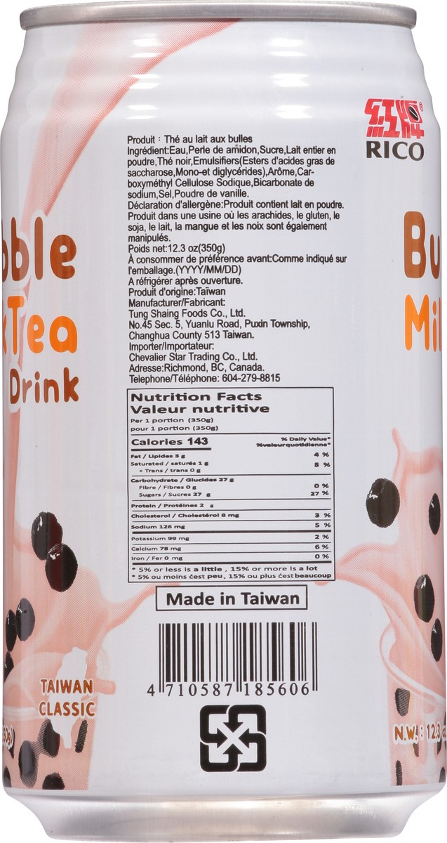 slide 8 of 9, Rico Taiwan Classic Bubble Milk Tea Drink 12.3 oz, 12.3 oz