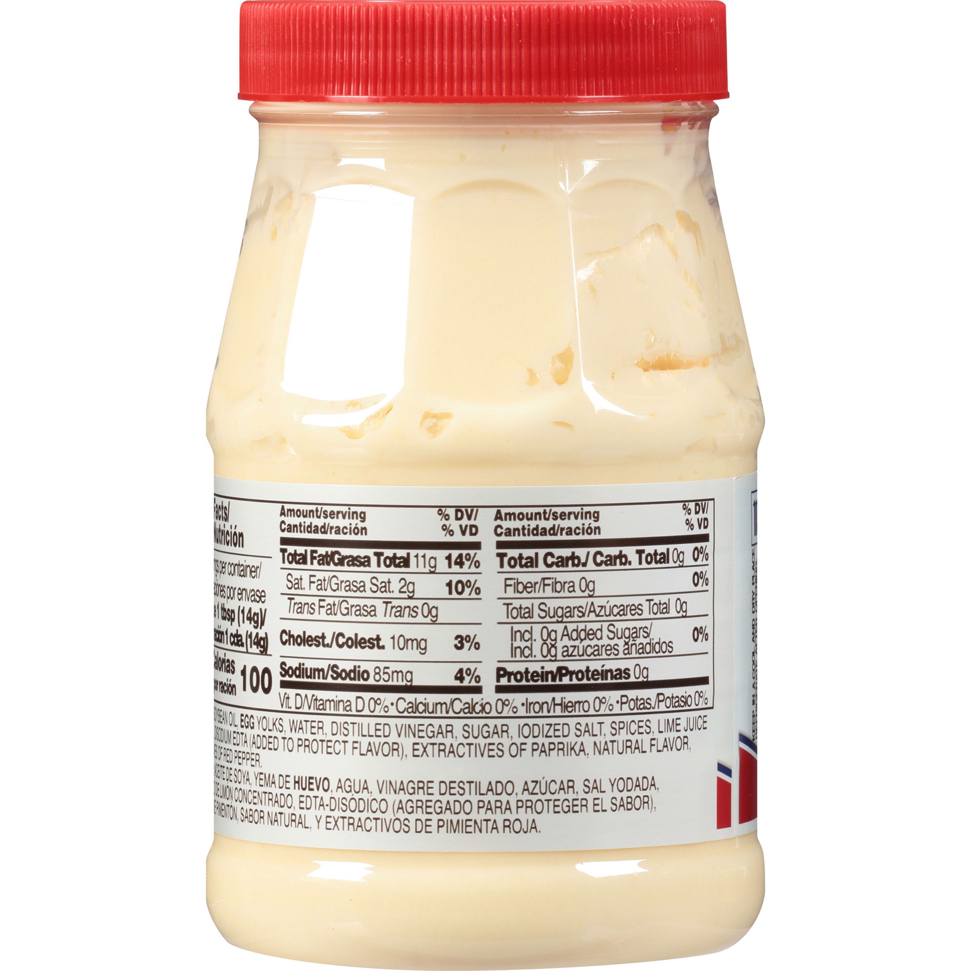 slide 2 of 5, McCormick Mayonesa (Mayonnaise) With Lime Juice, 14 fl oz, 14 fl oz