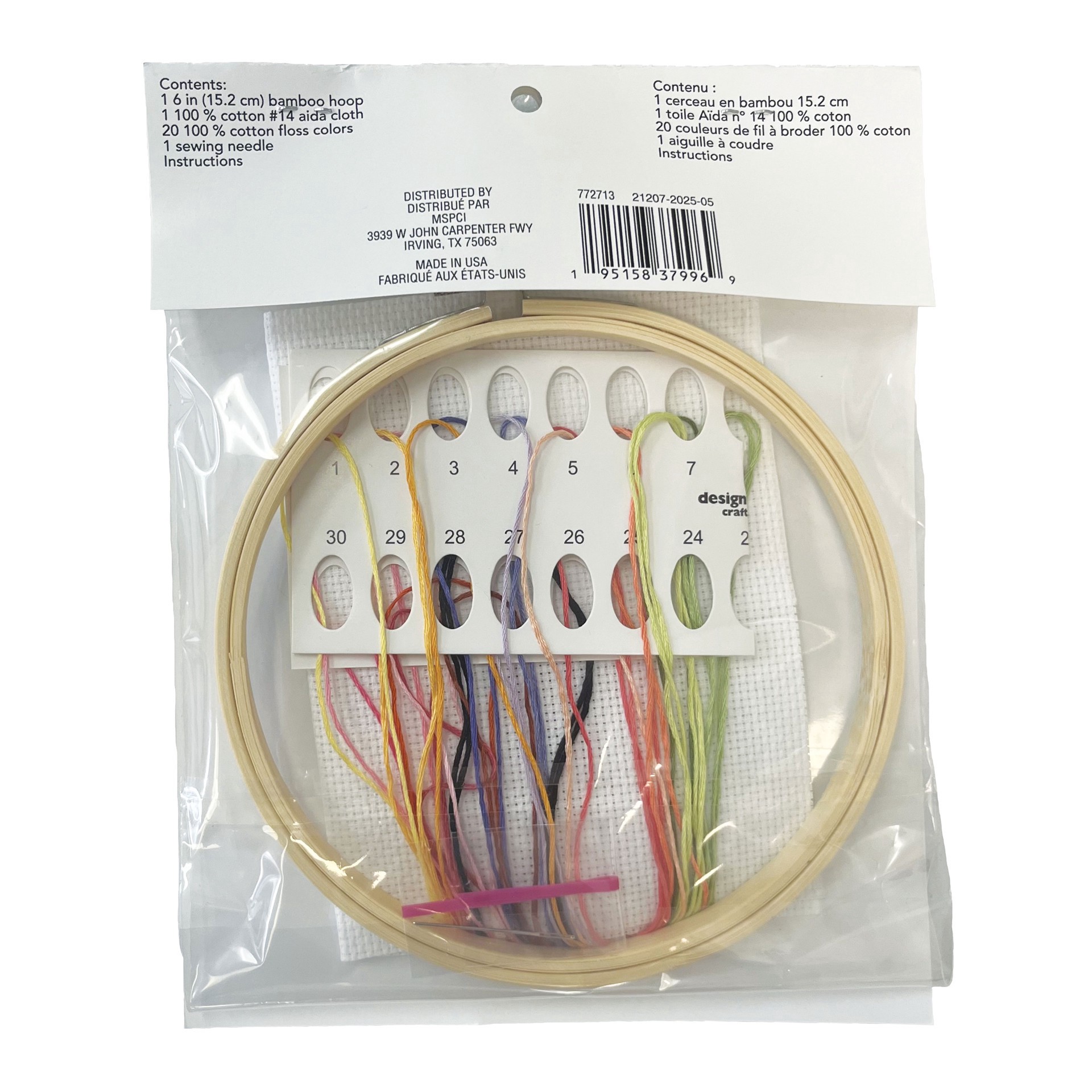 slide 4 of 4, 6" Butterflies Counted Cross Stitch Kit With Hoop By Loops & Threads, 6 in