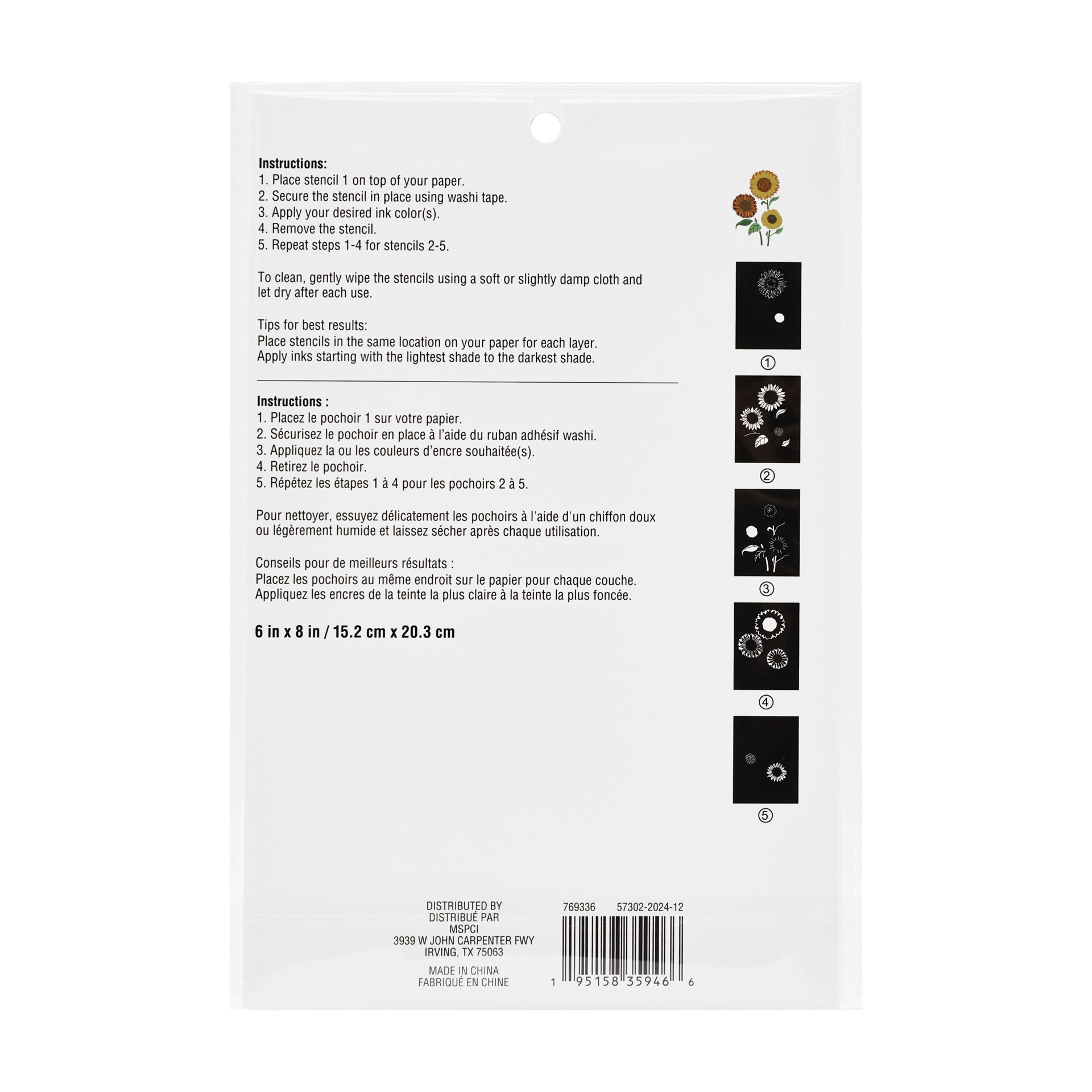 slide 4 of 4, 6" X 8" Sunflowers Print Stencil Set By Recollections, 6 in x 8 in