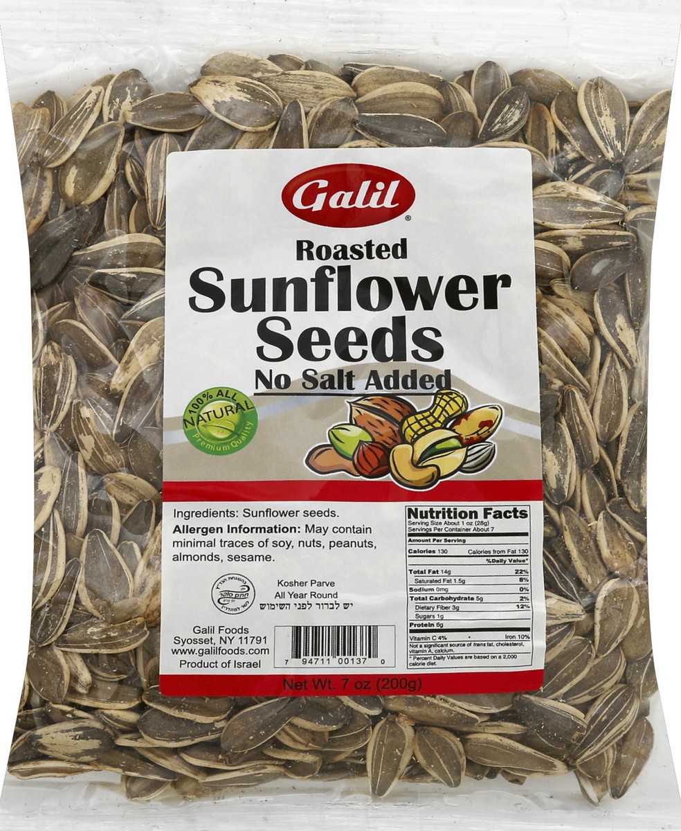 slide 4 of 5, Galil Sunflwr R/No Salt Seeds, 7 oz