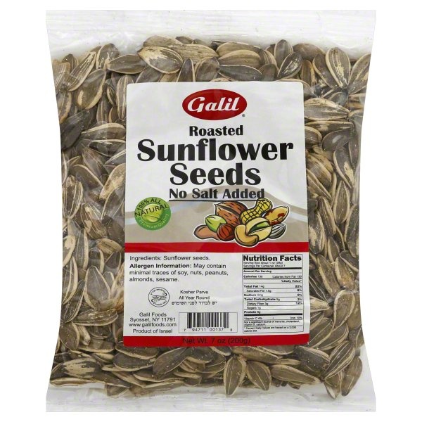 slide 1 of 5, Galil Sunflwr R/No Salt Seeds, 7 oz