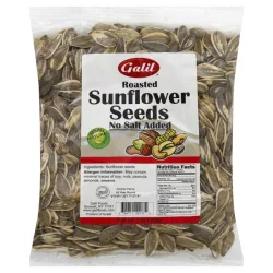 Galil No Salt Added Sunflower Seeds Roasted - 7 oz