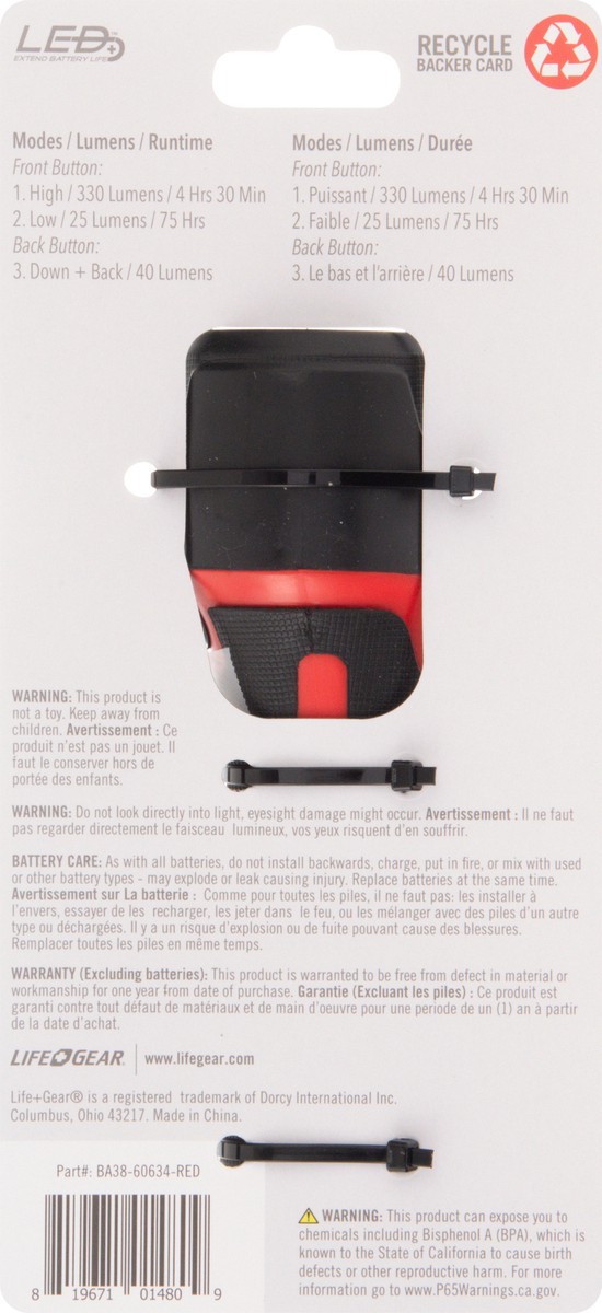 slide 3 of 12, Life + Gear 330 Lumens LED Stormproof Path Light 1 ea, 1 ct