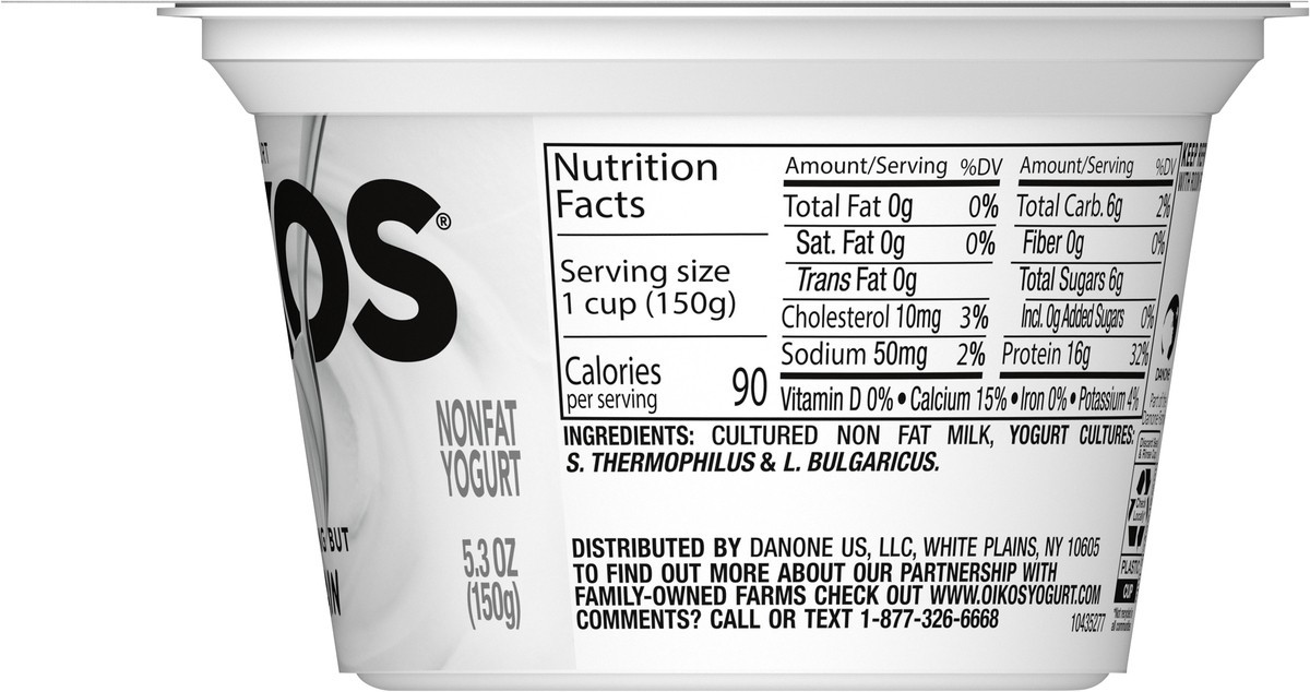 slide 6 of 10, Oikos Blended Nonfat Greek Yogurt, 16g Protein, 100 Calories and 0% Milk Fat, High Protein Yogurt, 5.3 OZ Cup, 5.3 oz