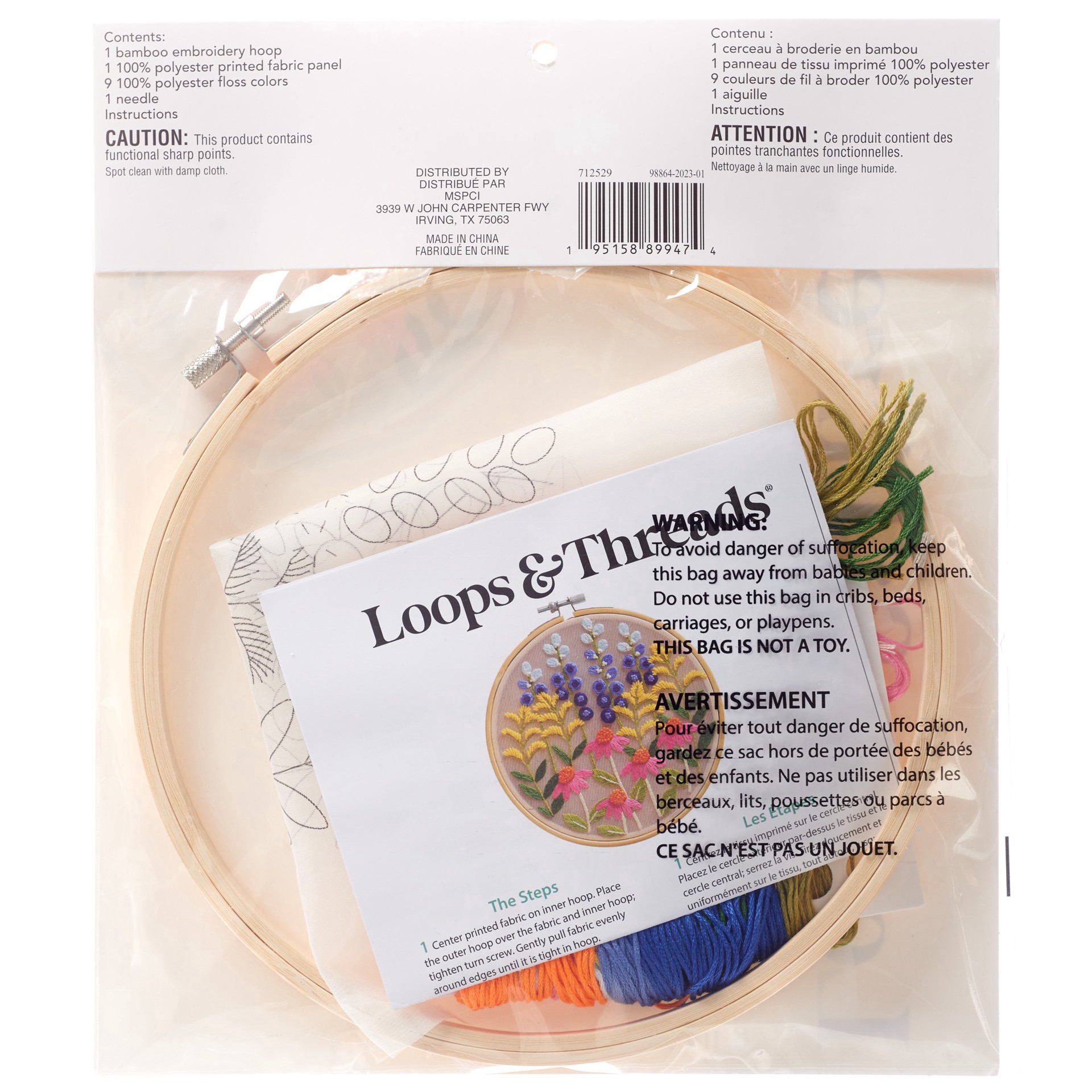 slide 3 of 5, 8" Wildflowers Stamped Design Embroidery Kit By Loops & Threads, 8 in