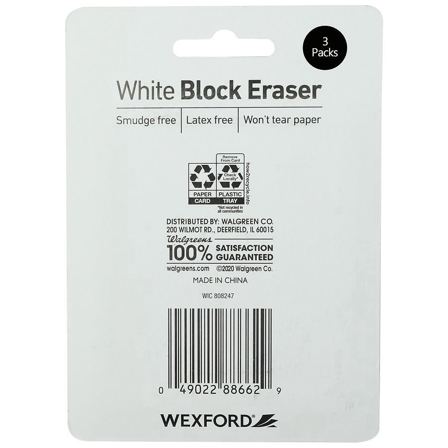 slide 2 of 2, Wexford Erasers, 3 ct