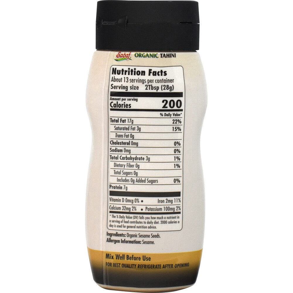 slide 3 of 3, Sadaf Organic Sesame Tahini, 12.35 oz