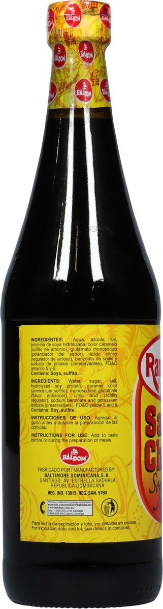 slide 5 of 13, Baldom Ranchero Salsa China Soy Sauce 23 fl oz, 23 fl oz