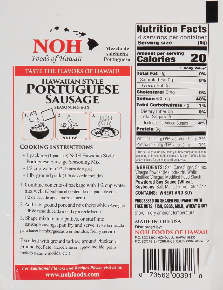 slide 10 of 12, GROCERY-DSD Hawaiian Style Portuguese Sausage Seasoning Mix (Packet), 1.125 oz