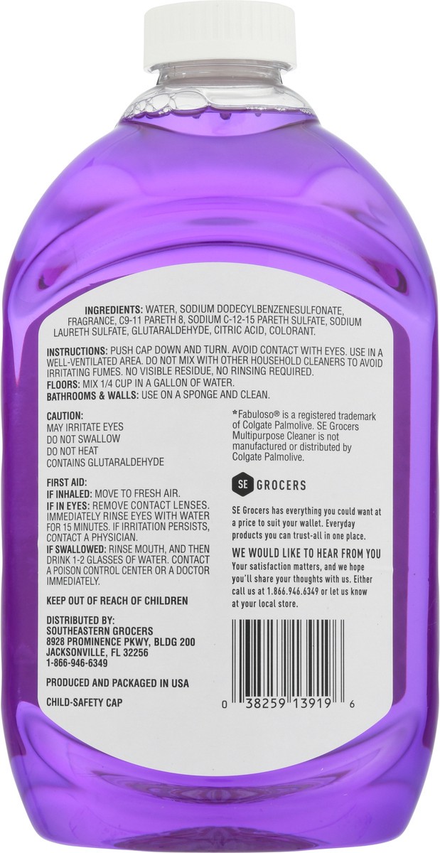 slide 8 of 12, SE Grocers Lav All Purp Cleaner, 56 oz