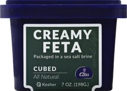 Ezras Dairy Cubbed Creamy Feta 7 oz